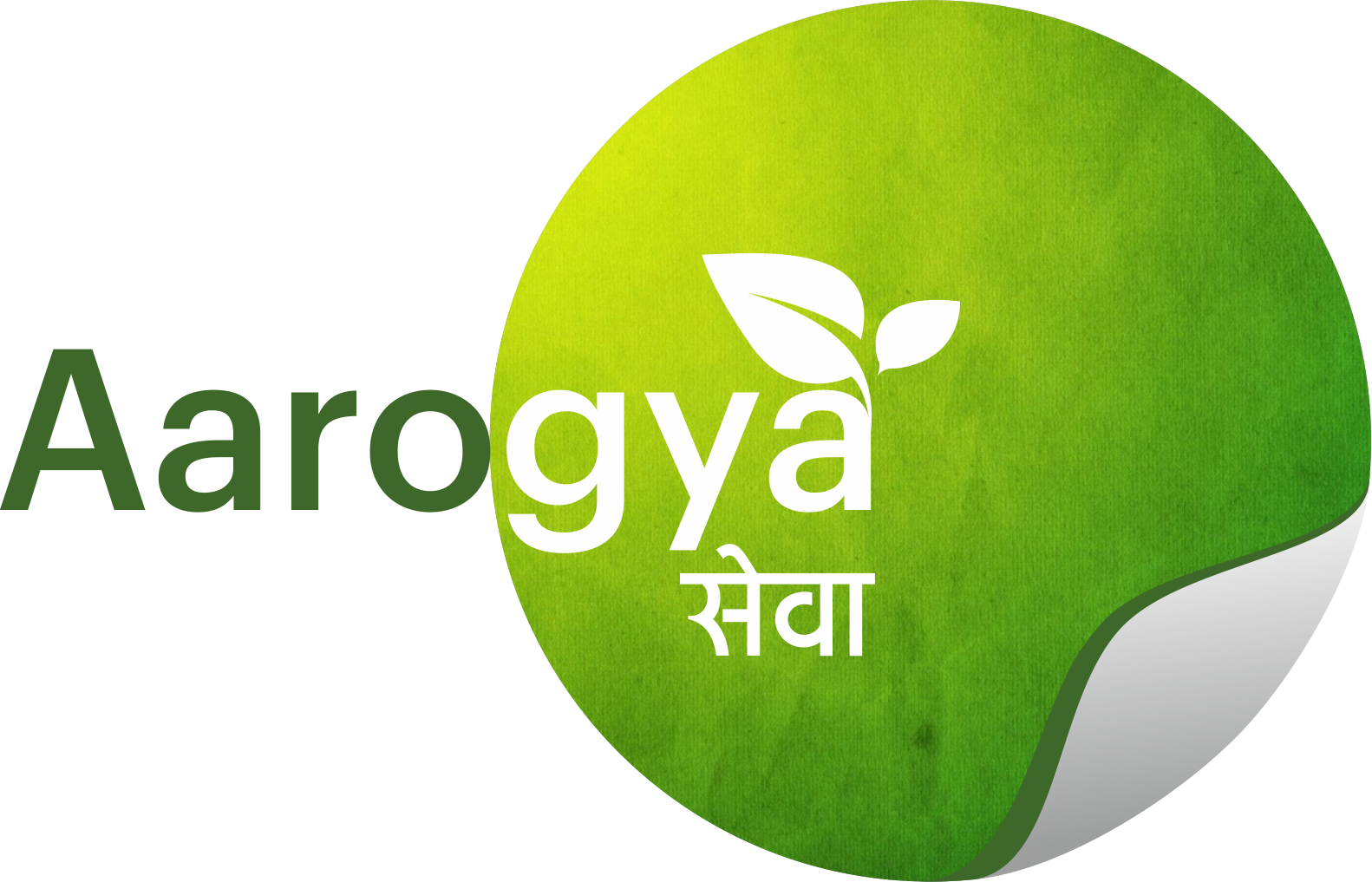 AarogyaSeva